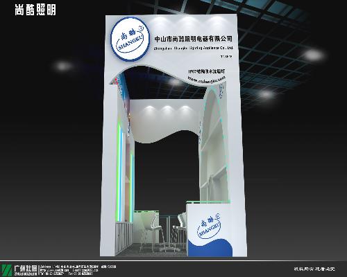 尚酷2018光亚展