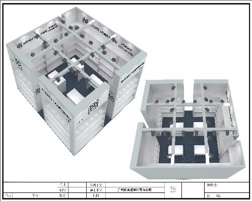 爱格特家具展